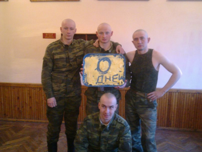 Дмитрий Ланцев фотография #10
