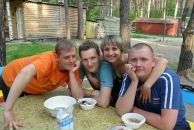 Фотография  