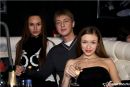 Фотография Мальцевой Юлии