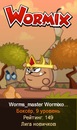 Worms_master Wormiхоw фотография #26 (источник - https://vk.com/id152204334)