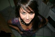 Фотография Банчи Ирины