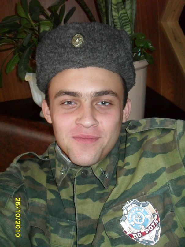 Дмитрий Левин фотография #10