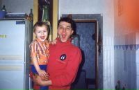 Фотография Горбова Владислава