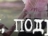 Марина Панадій фотография #24 (источник - https://vk.com/id124483500)