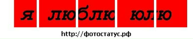 Славік Щеглов фотография #36 (источник - https://vk.com/id61923092)