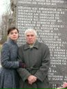 Фотография Лазутиной Ольги