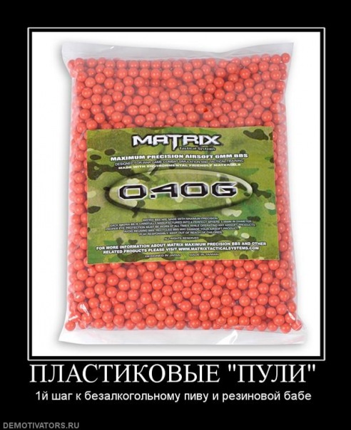 Люда Викина фото №1
