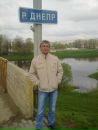 Вова Чекіс фотография #8 (источник - https://vk.com/id137921123)