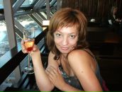 Фотография Горбуновой Юлии