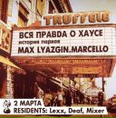 Фотография Lyazgin Max