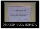 Хиро Хонда фотография #8 (источник - https://vk.com/id217559378)