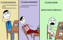Хиро Хонда фотография #15 (источник - https://vk.com/id217559378)