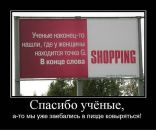 Андрій Скрипник фотография #14 (источник - https://vk.com/id80201277)