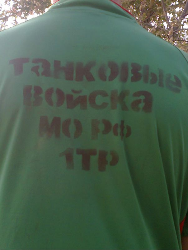 Марат Исмаилов фотография #29