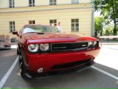 Фотография Александровны Натальи