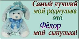 Фотография  