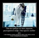 Серега Апілат фотография #25 (источник - https://vk.com/id29340156)