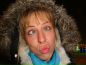 Фотография Гренке Татьяны