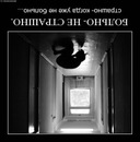 Корнелій Челін фотография #44 (источник - https://vk.com/id7457544)