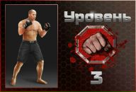 Паша Коровніков фотография #7 (источник - https://vk.com/id61091906)