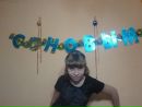 Фотография Юлия Федотова
