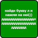 Кароліна Зубкова фотография #41 (источник - https://vk.com/id162340257)