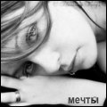 Софійка Мартинюк фотография #1