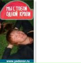 Фотография Звездина Артура