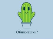 Фотография Бобикова Сергея