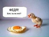 Стьопа Драбінкевич фотография #31 (источник - https://vk.com/id84153097)