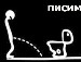 Іван Жабур фотография #23 (источник - https://vk.com/id67731585)