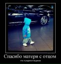 Сарат Сірковський фотография #42 (источник - https://vk.com/id204503361)