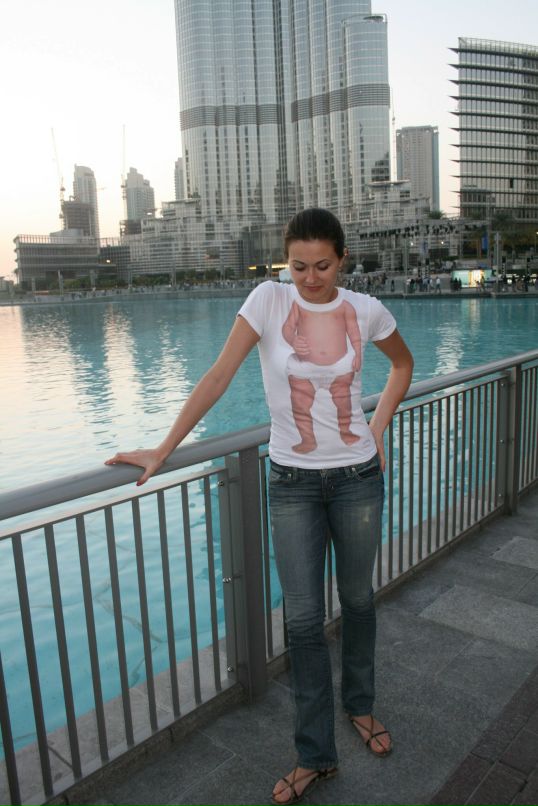 Полина Упитис фотография #44