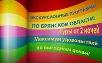 Фотография Калентеевой Светы