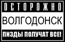 Алехандро Мірошкін фотография #5 (источник - https://vk.com/id162749334)