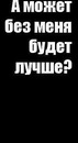 Юрій Сембай фотография #18 (источник - https://vk.com/id134009068)