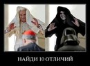 Володимир Канцідайло фотография #49 (источник - https://vk.com/id141867083)