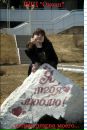 Фотография Парахиной Марины