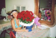 Фотография Городковой Софьи