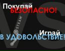 Андрій Конашук фотография #3 (источник - https://vk.com/id137509102)