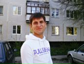 Фотография Лукина Павла