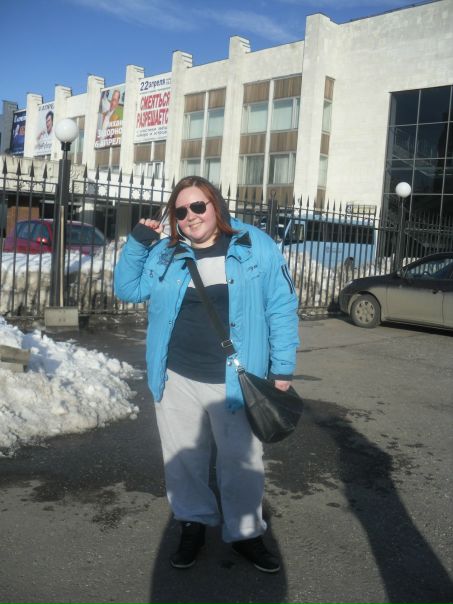 №10, Люпка Старшинова, Москва №10, Люпка Старшинова, Москва