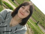 Юлія Чернюх фотография #36 (источник - https://vk.com/id142637277)
