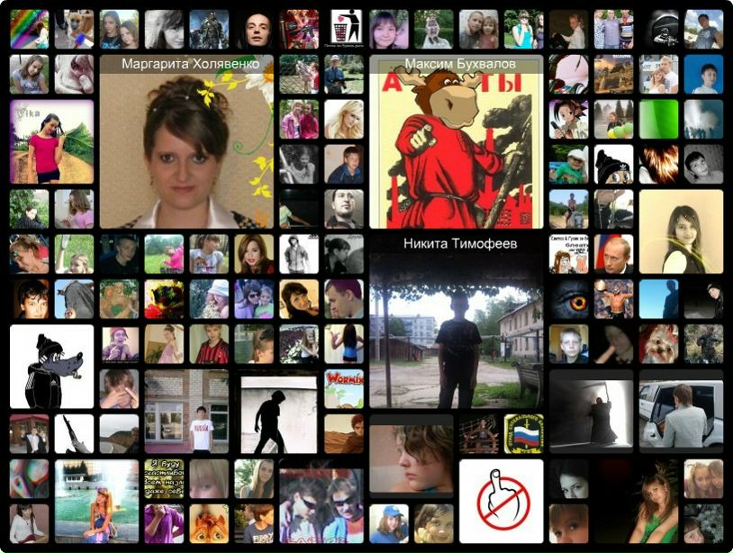 Даниил Грачёв фотография #9