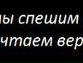 Рустик Шакиров фотография #11 (источник - https://vk.com/id2200071)