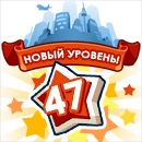 Міша Білей фотография #23 (источник - https://vk.com/id125878465)