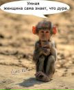 Фотография Завьяловой Натальки