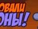 Ігор Довбака фотография #15 (источник - https://vk.com/id167736804)