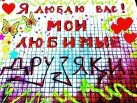 №5, Татьяна Кастарнова, Москва №5, Татьяна Кастарнова, Москва