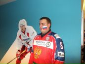 Фотография Бигулы Андрея